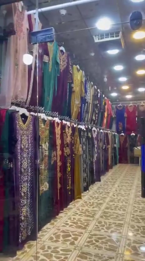 جام خانه • نظيفه