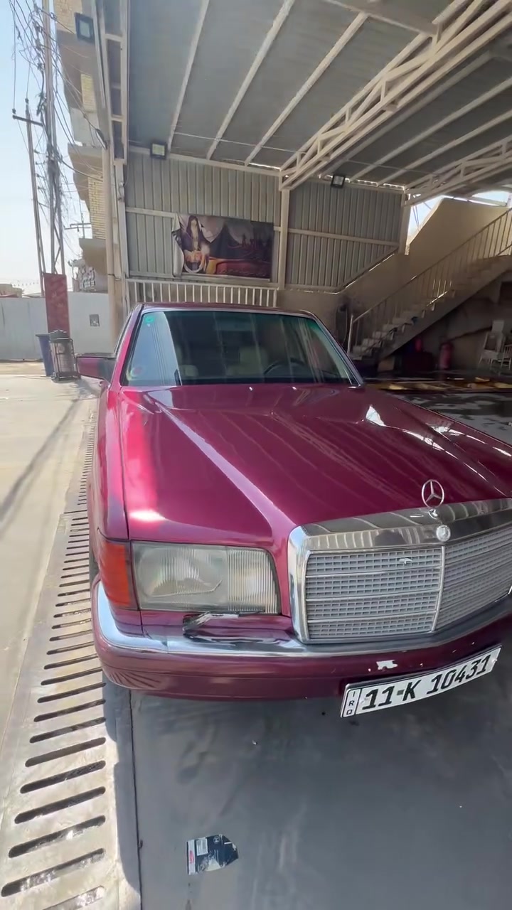 سياره البيع *********** رقم صاحب السياره
