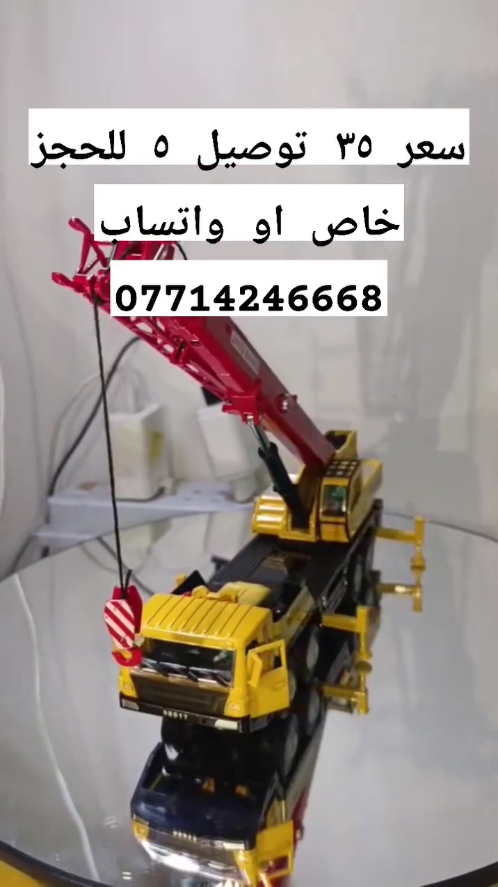 لا توجد تفاصيل
