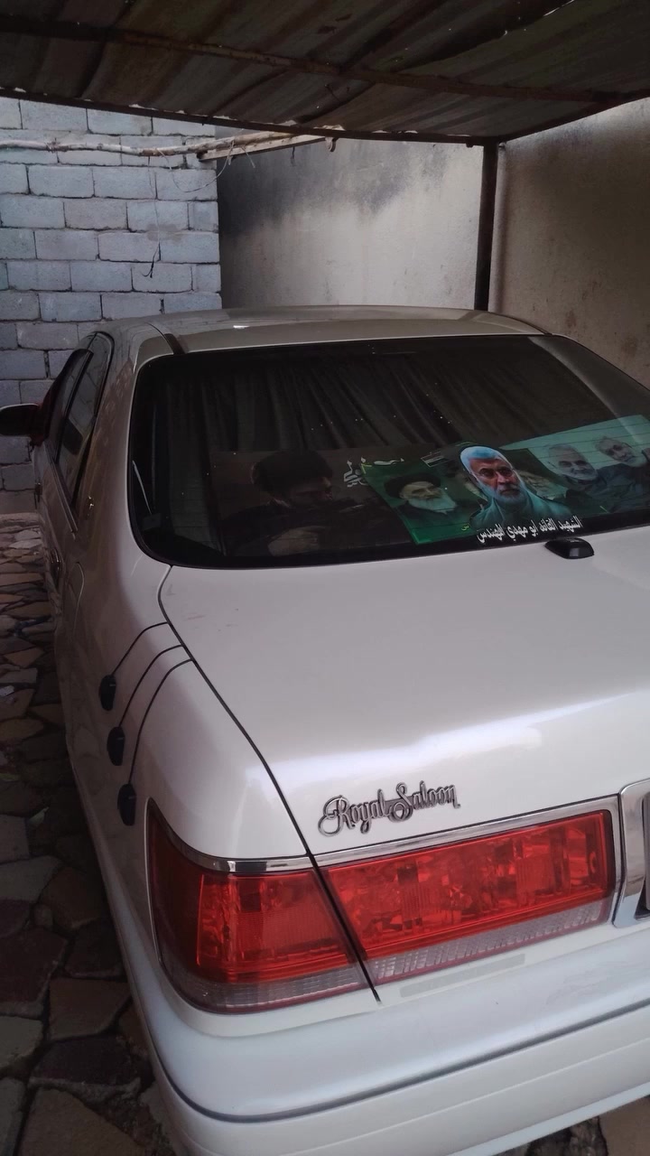 ملكه لبيع بسمي ذي قار  ***********
