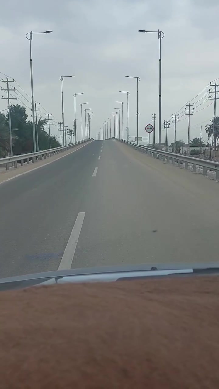 القرنه • ٥٠٠م • طابو زراعي