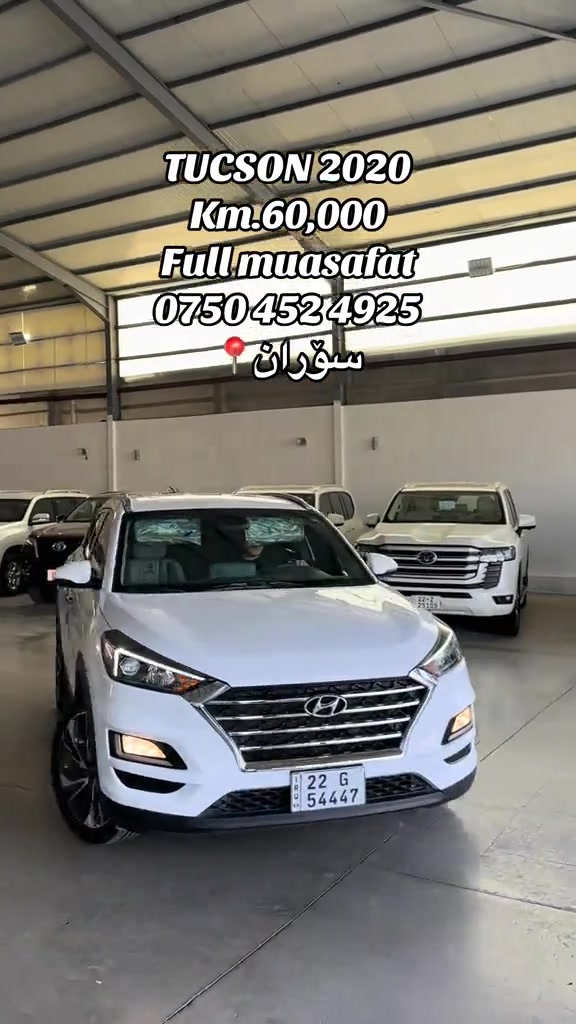 ***********☎️#soran📍 #ماشالله_تبارك_الله #foryou #erbil #kurdstancars 
