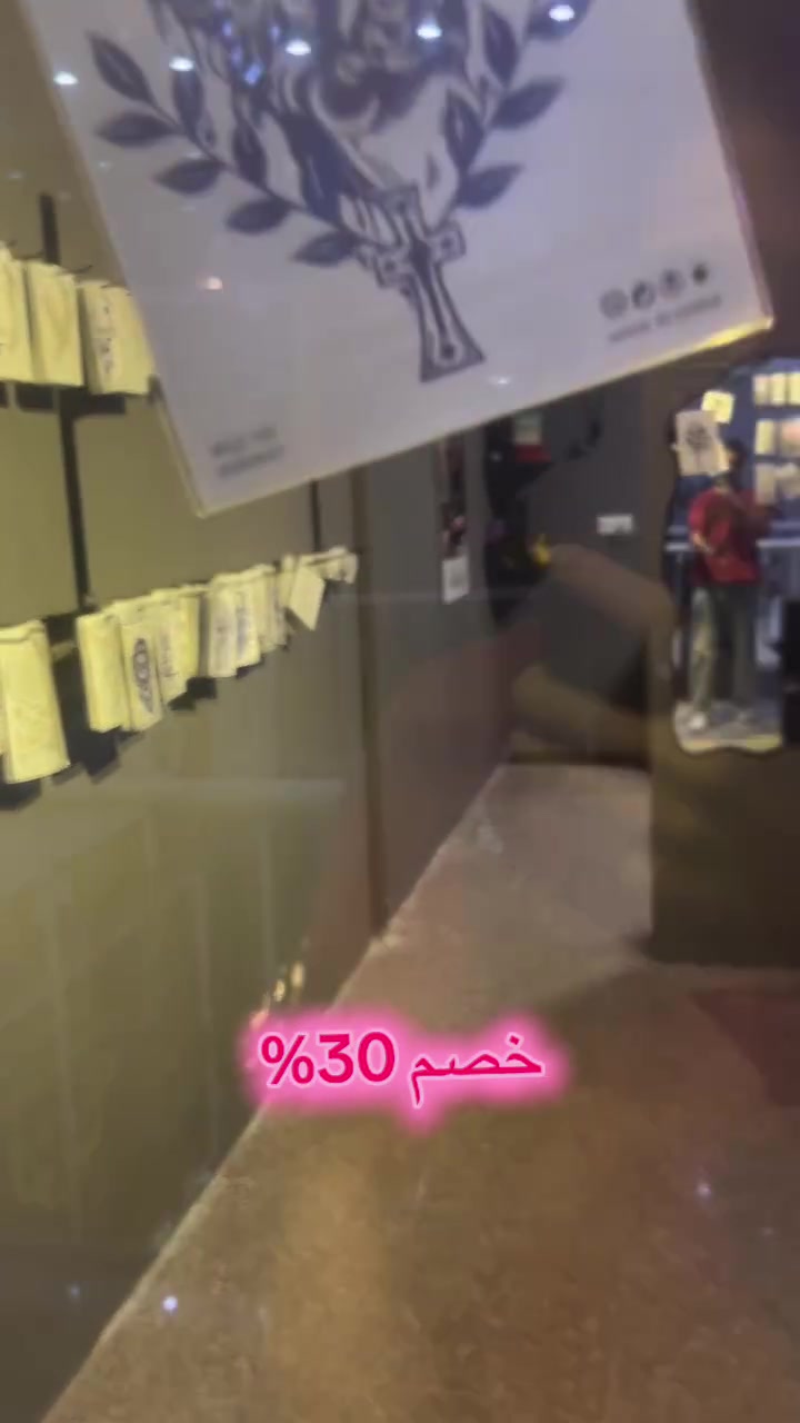 تم افتتاح محل وشم ويوجد وشم مؤقت أيضاً التجاري عماره ميلاد مجاور مطعم سوبر جكن  واتساب *********** انسته 6d.os
السيديه
ويوجد خدمه منزليه أيضاً

