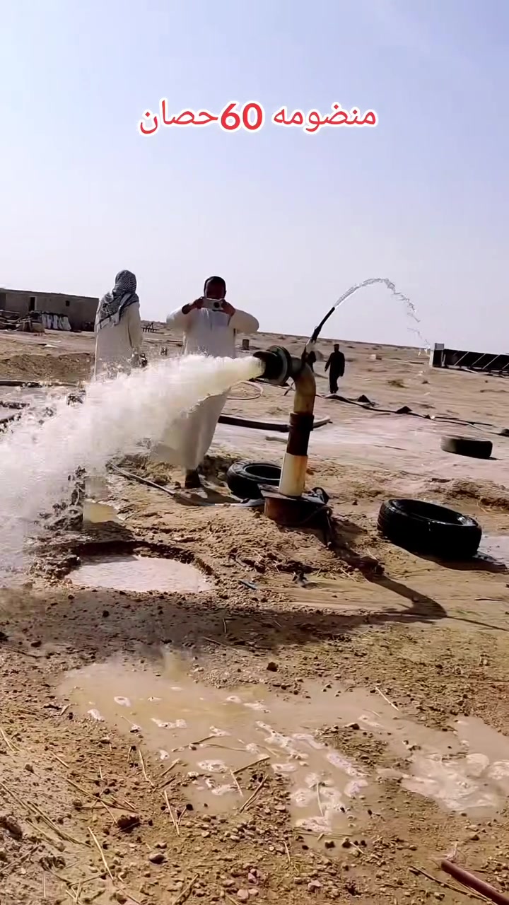 **الموقع من تنفيذ شركة الواحة الذكية للطاقة المتجددة**

☀️💧 من قلب الصحراء… خلّينا الشمس تشغّل الماي!

محطة طاقة شمسية متكاملة لتشغيل مضخة المياه بكفاءة وتدفق قوي، منفَّذة بالكامل من قبل **شركة الواحة الذكية للطاقة المتجددة**.

من دراسة الموقع والتصميم إلى التجهيز والتنصيب والتشغيل… شغل حقيقي على أرض الواقع وبأيدي كادر متخصص. ⚡
فرع المثنى :  ￼⁨***********⁩

📞 المبيعات والاستفسارات: ***********
🛠️ الدعم الفني: ***********

#الواحة_الذكية #الطاقة_الشمسية #الري_الزراعي #مضخات_المياه
