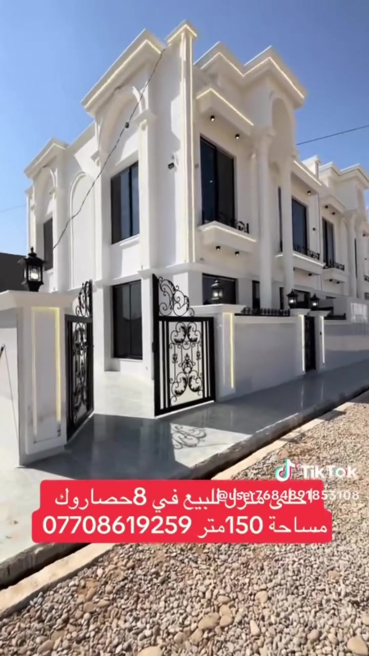 لا توجد تفاصيل

