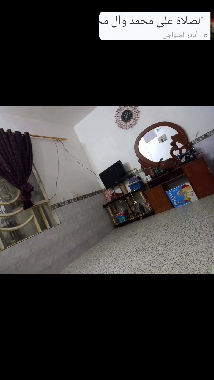 اعلان على بركه الله 
بيت طابقين للبيع المساحه 100متر مربع 
قطعه ومقاطعه 
العنوان حي الوحده قرب المنتزه 
البيت كله سيراميك ومرتب 
السعر 45بي مجال للشراي الجاد بالشراء يتصل ع الرقم ***********او مراسله الصفحه ومن الله التوفيق إن شاء الله
