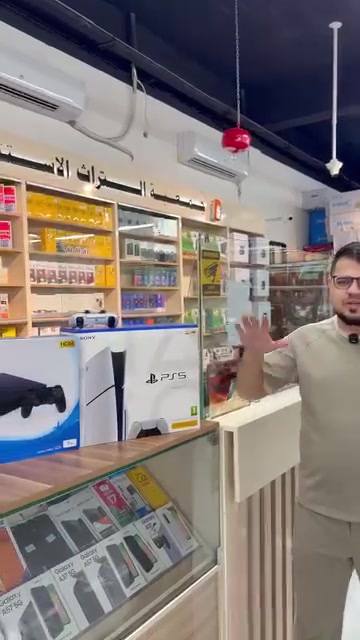 بلي فايف • بلي فور • تقسيط