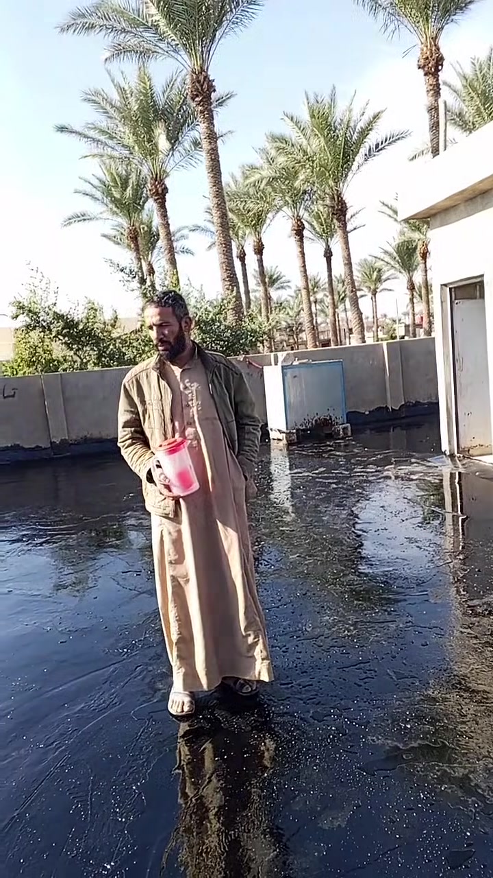 كادر جير • أسطح وأساسات • الفلوجه