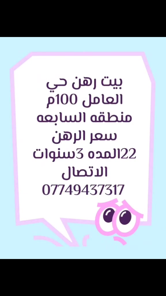 لا توجد تفاصيل
