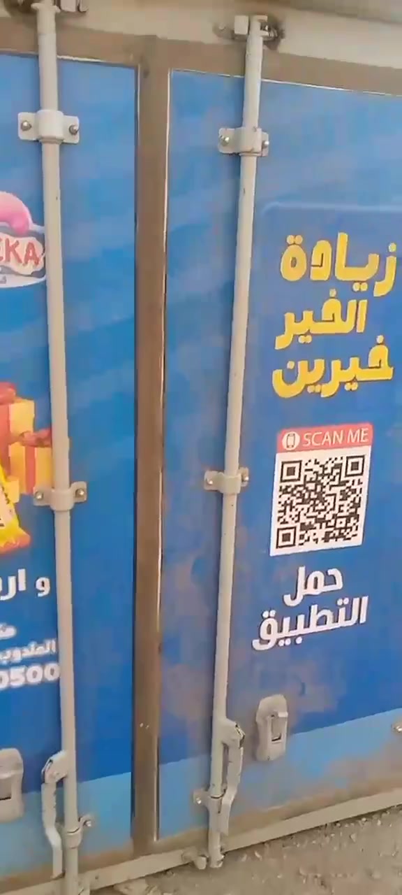 براد • فحل • ٣ رزات