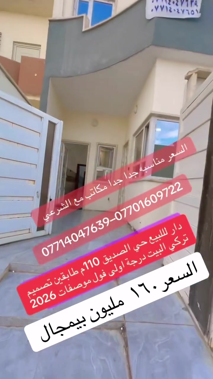 لا توجد تفاصيل
