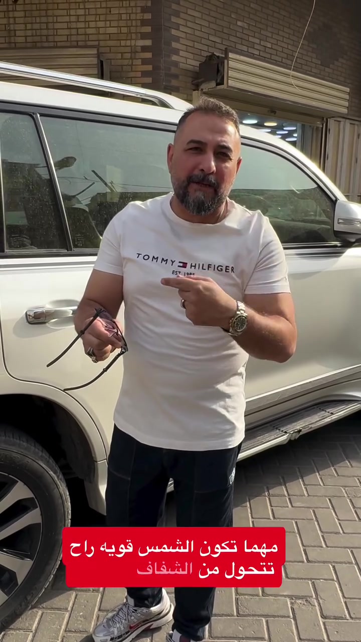 نظارة كارتير • تتغير بالشمس • درجة أولى
