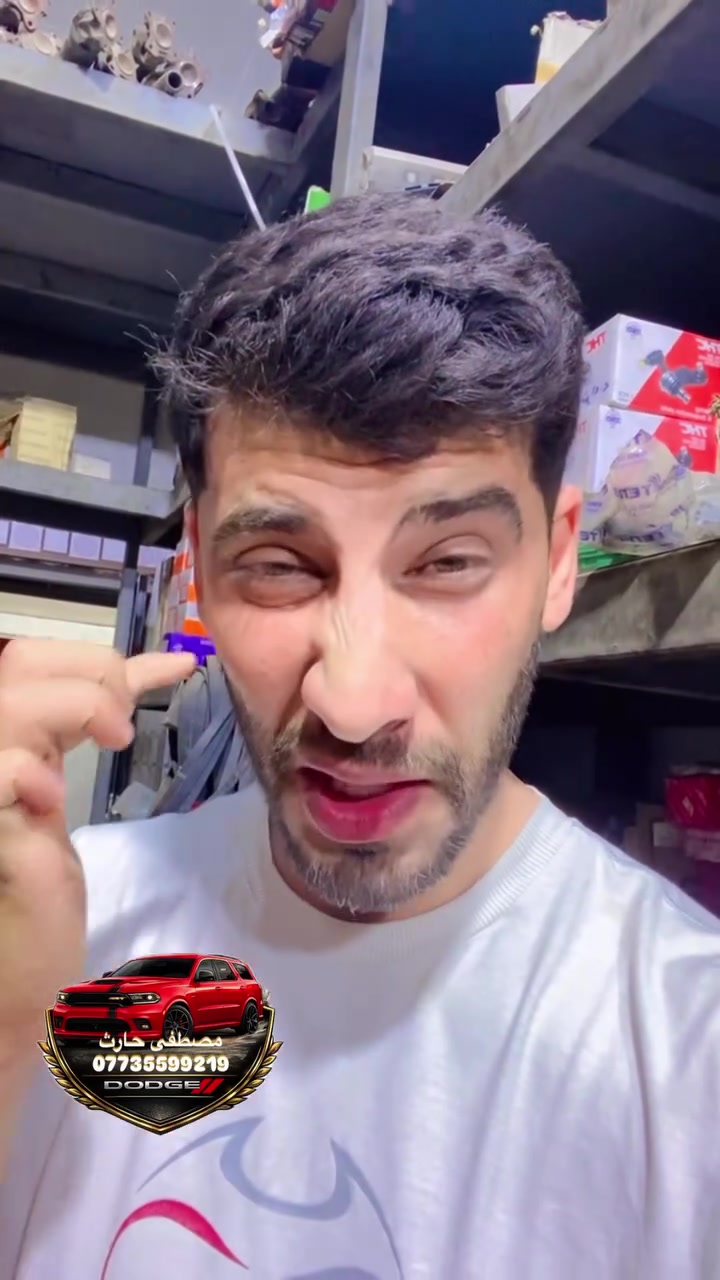 توفر دبلات خلفي جيب ودورنكو جبر تفصيخ يوجد توصيل 🚚 لجميع العراق 
***********
