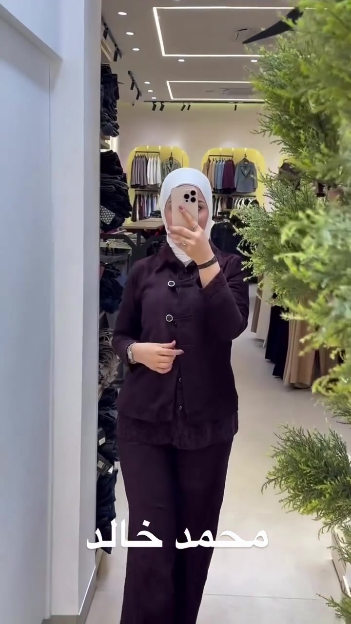 كلكشن • جديد • محمد خالد