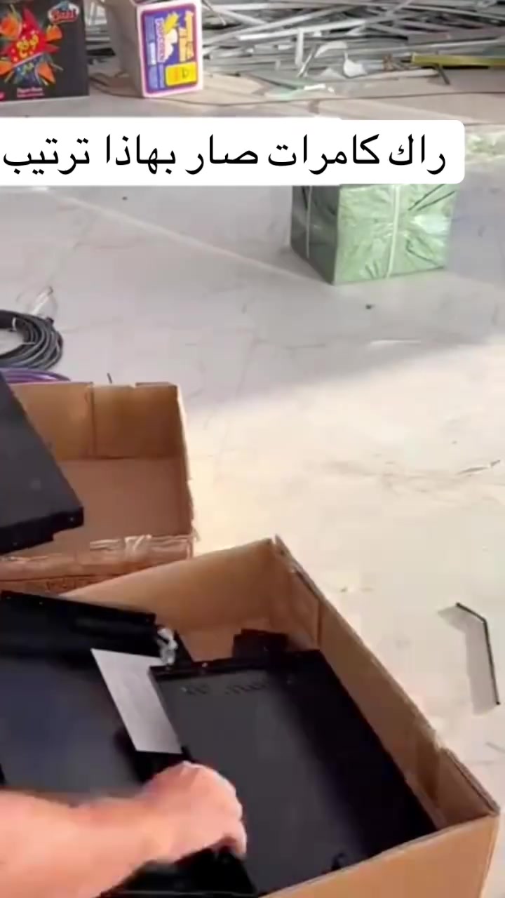***********
