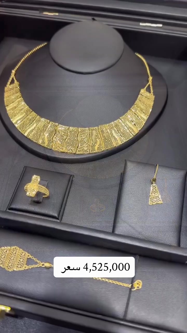 سوارات ذهب • عيار٢١ • مجوهرات نسائية