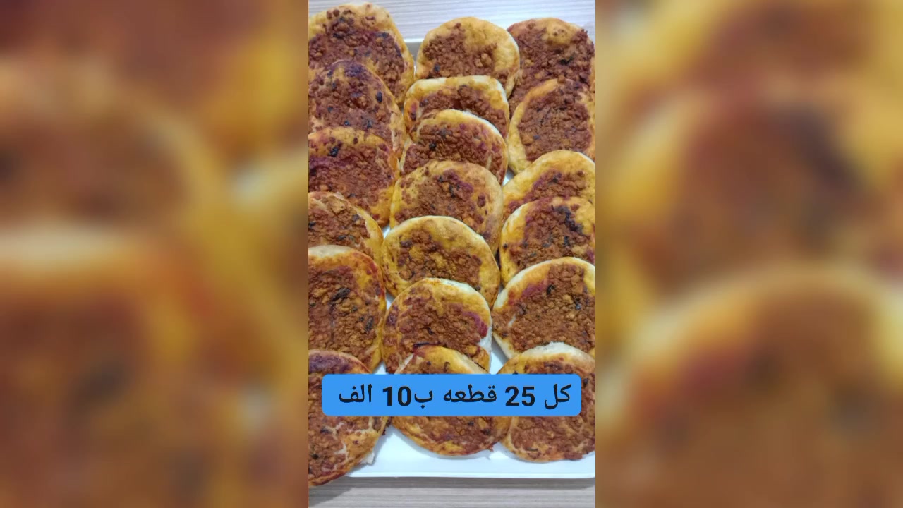 اطيب الاكلات  تلكوها يمنا تجهيزاتنا واكلاتنا ترضي الكل والطعم والترتيب والنظافه واللحم عراقي اهم شي عدنا ... اطلبو هسه ولاتترددون  راسلونا خاص او على رقم الواتساب *********** وكل الهلا

