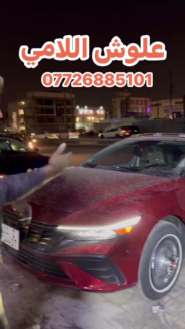 كيا • رقم جوال • بدون وصف