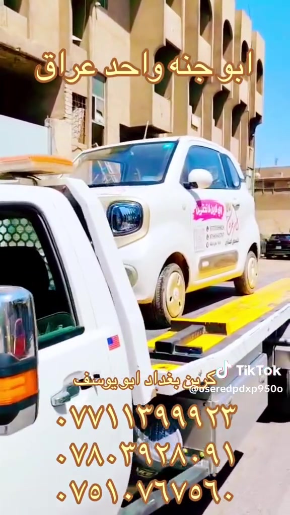 لا توجد تفاصيل
