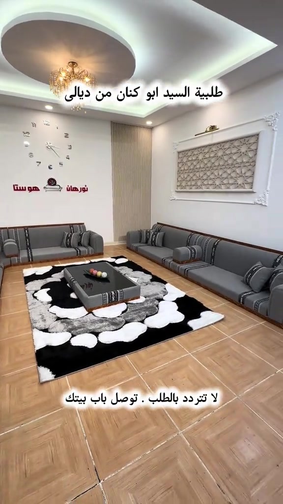 جلسات خصوصي خشب واسفنج للكل المحافظات . تفصال حسب الطلب. للطلب والاستفسار راسلونا واتساب. *********** *********** #البصرة #بغداد #الرمادي #المثنى_السماوه #اربيل_دهوك_سليمانية_كركوك_بغداد 
