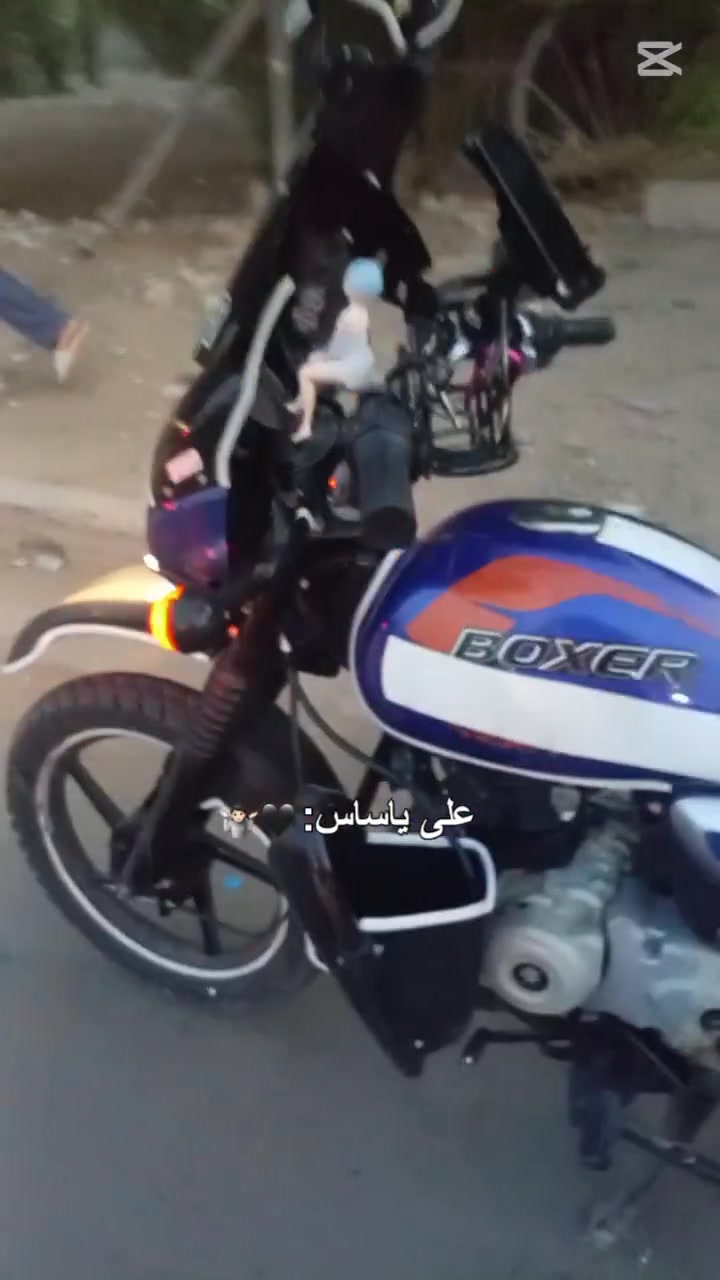 بوكسر • موديل٢٥ • مكفوله