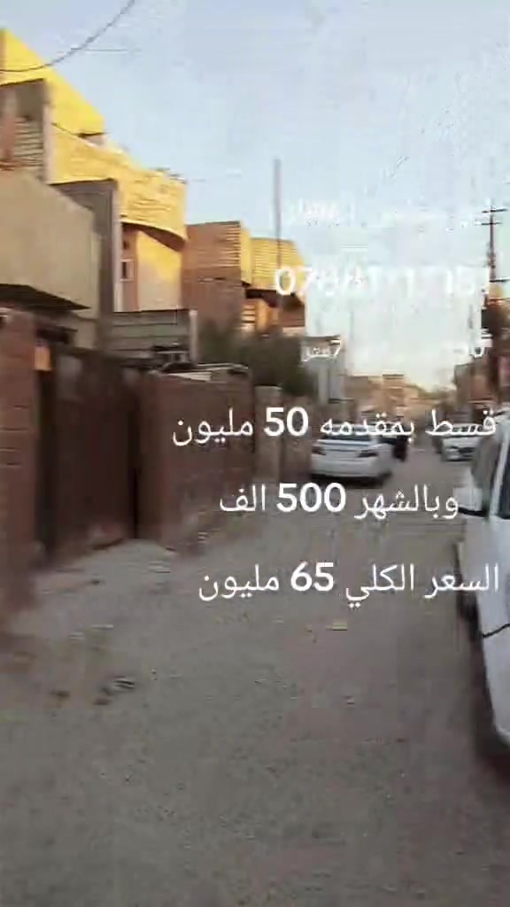 لا توجد تفاصيل
