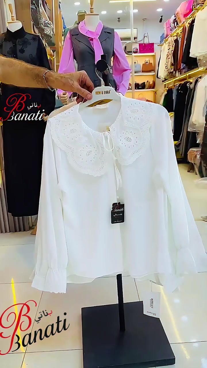 كولكشن جديد من بناتي للموسم المدرسي 2027_ 2026 💥👗صدرية متوفر لون اسود ورصاصي ونيلي 
وقميص لون ابيض ووردي 
يتوفر قياس 46-44-42-40-38
سعر صدرية 45,000 الف 
يتوفر قميص قياسات خاصة -48-50-52-54
قياسات القميص : 38-40-42-44-46
سعر قميص 20 الف
للحجز والاستفسار تواصلوا معنا بيج 👇👇
https://linktr.ee/enana_618?utm_source=qr_code
واتساب
***********
