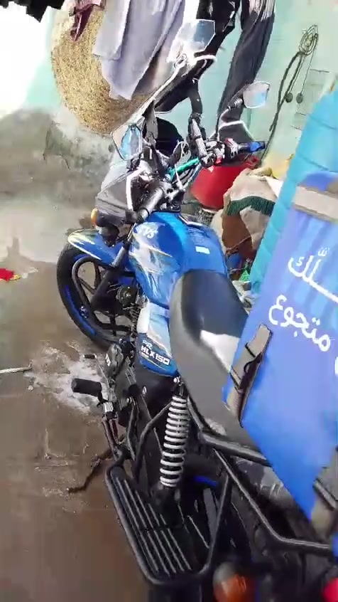 تي في اس مديل 23 رقم انكليزي السعر مليونين ونصف
