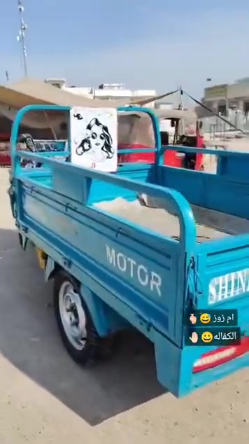 سلام عليكم ستوته البيع موديل 2023طالعه بل 25 بشهر لل5 ستوته جديده بمعنه الكلمه كهربائيات كله شغال اوراق اصولي ستوته اخت جديده سعر2.750وبيه مجال المكان بابل الحمزه الغربي الرقم والاستفسار***********
