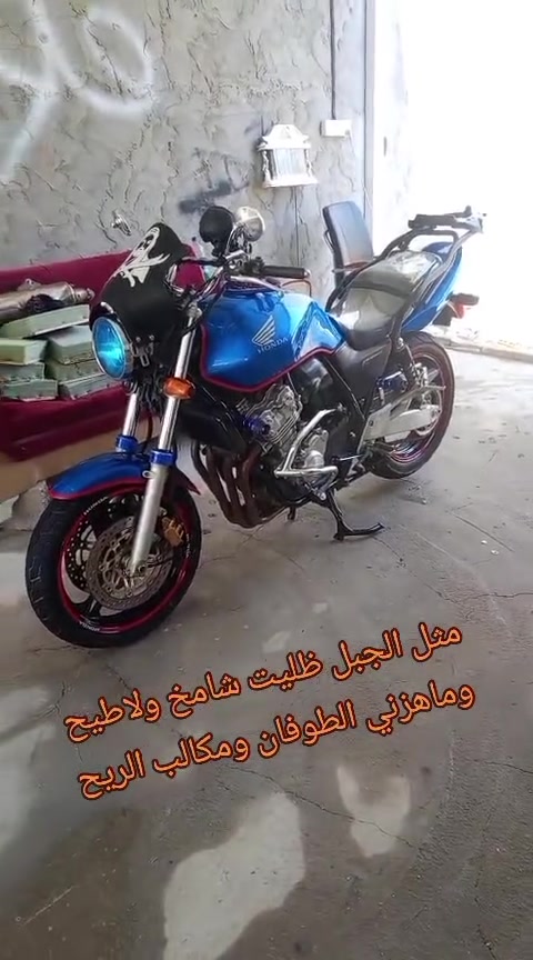 السلام عليكم الحلال للبيع لمكان كربلاء طويريج ***********
