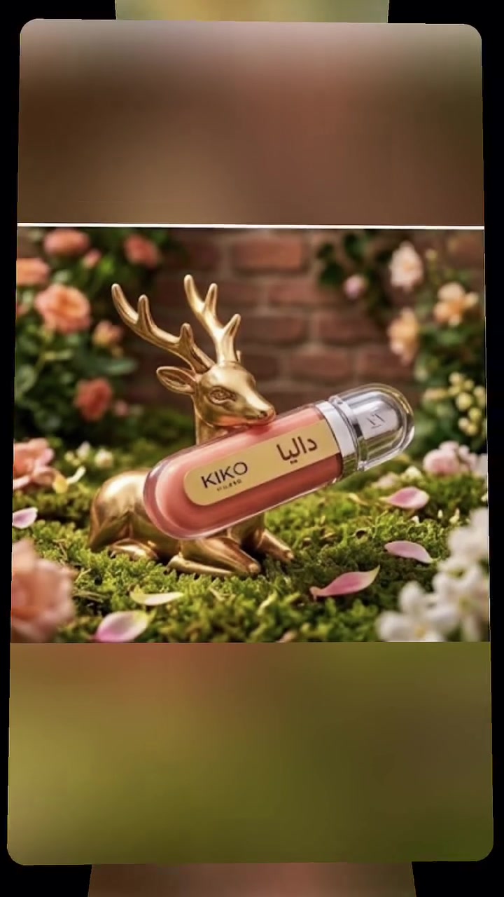 💄 اسمكِ على حمرتكِ المفضلة! 💄
وصلت أحدث تشكيلة من غلوست/حمرة كيكو (KIKO) الأكثر طلباً، متوفرة الآن بتصميم خاص مع حفر اسمكِ بالليزر بأسلوب عصري وأنيق جداً!
✨ ليش تختارين زهرة ستايل؟
 أصالة المنتج وضمان الجودة.
 حفر ليزري احترافي وواضح.
 هدايا مميزة تعبر عن اهتمامكِ بالتفاصيل.
📲 احجزي قطعتكِ المخصصة الآن:
📱 واتساب / اتصال: ***********
💖 زهرة ستايل - اطلبيها باسمكِ اليوم!
