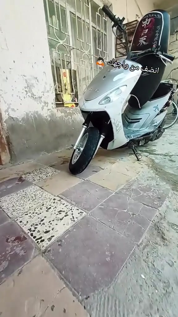 سلام عليكم دراجه ماكس قجمه للبيع دراجه حلوه ونضيفه معدل فول كزوز رياضي دراجه مفتوحه كهربائيات كله شغاله سعر 500مكاني كرنه هور السعد ***********
