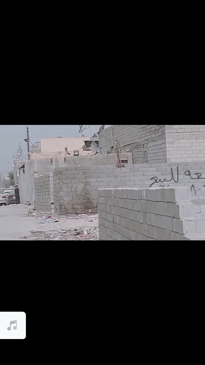 بحث العلمي • ١٠٥م • واجهة ٧