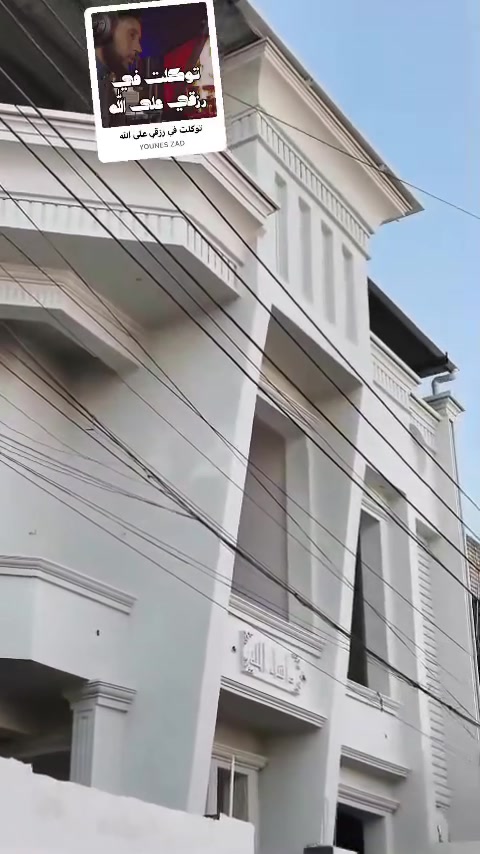 نعمل جميع انواع الديكورات الداخليه والخارجيه الاستفسار ***********
