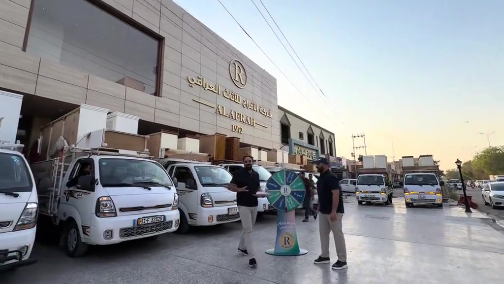 ‏طلبيات اليوم 14‏/9‏/2026 ‏على بركة الله تم تجهيز طلبيات هذا اليوم طلبيات محافظة بغداد ومحافظة واسط ومحافظة ذي قار ومحافظة البصرة ومحافظة ميسان ومحافظة كربلاء المقدسة ‏غرفة الاخ طه ياسين خضير من محافظة بغداد منطقة الدورة ‏غرفة الاخ ميثم منير جودة من محافظة واسط قضاء الصويرة ‏غرفة الاخ محمد رائد صلال من محافظة بغداد منطقة الدولعي ‏غرفة الاخ عقيل غالي حسين من محافظة ذي قار قضاء الشطرة ‏غرفة الاخ مروان مجيد عبد من محافظة واسط ناحية الدبوني ‏غرف عدد ٢ إلى  الاخ باسم حميد عبد علي من محافظة بغداد منطقة الزعفرانية ‏غرف عدد ٢ الاخ علي عمار عبد من محافظة ميسان قضاء العمارة ‏غرفة الاخ جلال عوفي من محافظة واسط قضاء العزيزية ‏غرفة الاخ نقيب محمد محسن من محافظة بغداد منطقة البلديات ‏غرفة الاخ كرار كريم عويد من محافظة ميسان قضاء العمارة ‏غرفة الاخ مصطفى عبد الكاظم عبد الزهراء من محافظة كربلاء المقدسة الف مبارك للجميع  شركة الأفراح للأثاث العراقي  ‏ غرفة نوم- اطقم قنفات - مفروشات - اخشاب تصنيع الأثاث  ‏العنوان محافظة واسط قضاء العزيزية الشارع الجديد مقابل مسبح ومدينة ألعاب العزيزية  ‏التوصيل والشد مجاني إلى جميع محافظات العراق ‏خدمة استبدال الغرف العراقية القديمة بغرفة جديدة مع الاتفاق على الفرق ‏ خدمات ما بعد البيع لمدة سنة مجانية  *********** *********** *********** *********** *********** *********** #اثاث #غرف_نوم #نجارة #العراق🇮🇶 
