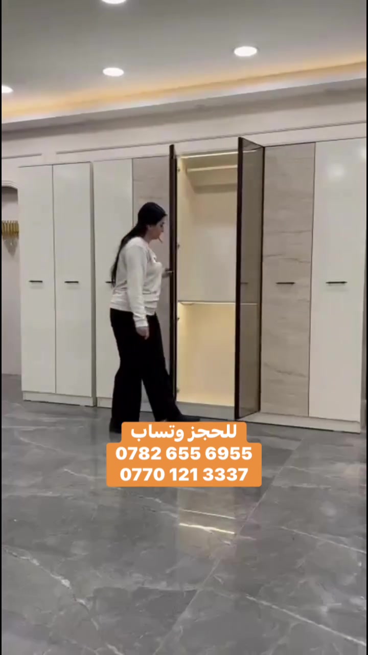شاهد جميع موديلات غرف نوم و اثاث منزلي و هدايا متنوعه 🎁 على قناتنا في الوتساب  
وتساب *********** - *********** 
متوفر توصيل جميع المحافضات
