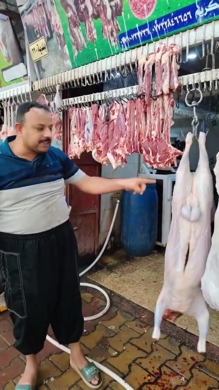 القيارة • طارق اللطيف • اللحم وچيس الچبس