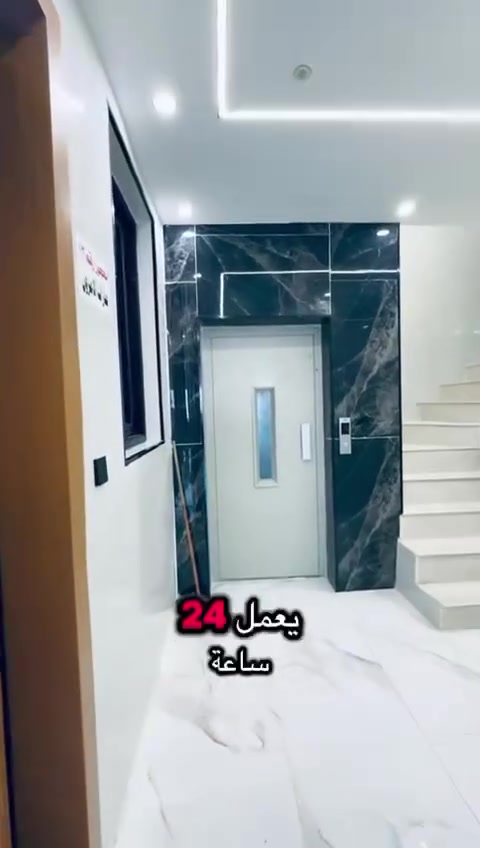 بالأعظمية عوائل  زيرو نصف مؤثث
***********
