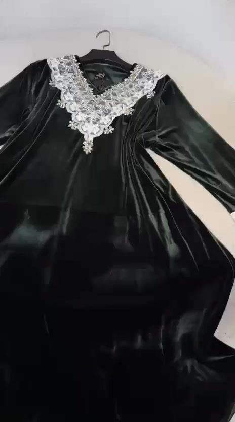 حصريات الودق • قديفه كوري • L-3XL