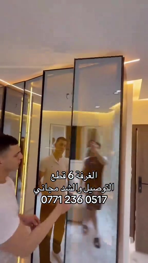 ٦ قطع • سرير ٢٠٠x١٨٠ • ميز تواليت