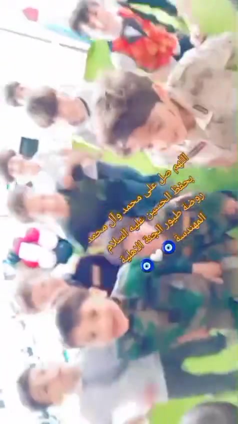روضة طيور الجنة • تسجيل ١٠-٤ • منطقة الخمستالاف