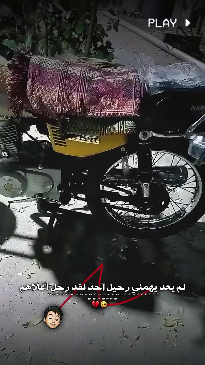 ٢٠٢٢ • اوراق • متواجد
