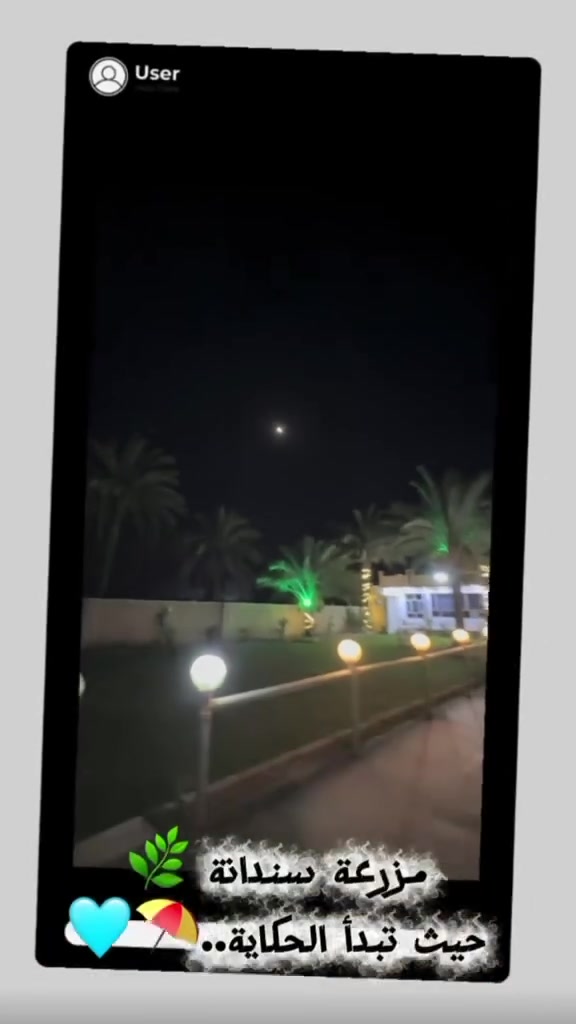 💫🌴 مـزرعــةسندانه –  🌴💫

📍 الموقع:
بغداد المدائن منطقة باوي شارع المزارع 

 ويانه لحظات الهدوء التي لا تُنسى 💞

🏓 ألعاب للكبار بلياد-- كره قدم - – 🎠 ألعاب للأطفال 

🏡 مزرعةسندانه🏝️ … رفاهية بكل تفاصيلها:

✨ بناء حديث نظيف بالكامل

🌸  حديقتين واسعة مزروعة بالورود والأشجار

💦 مسبح بتعقيم وفلاتر حديثة  

👨🏻‍🍳 مطبخ متكامل 

🔥 باربكيو شواء ثابت مع مناقل متحركه

⚡ كهرباء 24 ساعة

🚻 صحيات غربية وشرقيه حديثة

📲 للحجز والاستفسار:
اتصال او واتس
‏📞  ‭***********‬

 #مزرعة_سندانه
 #مزارع #بغداد
