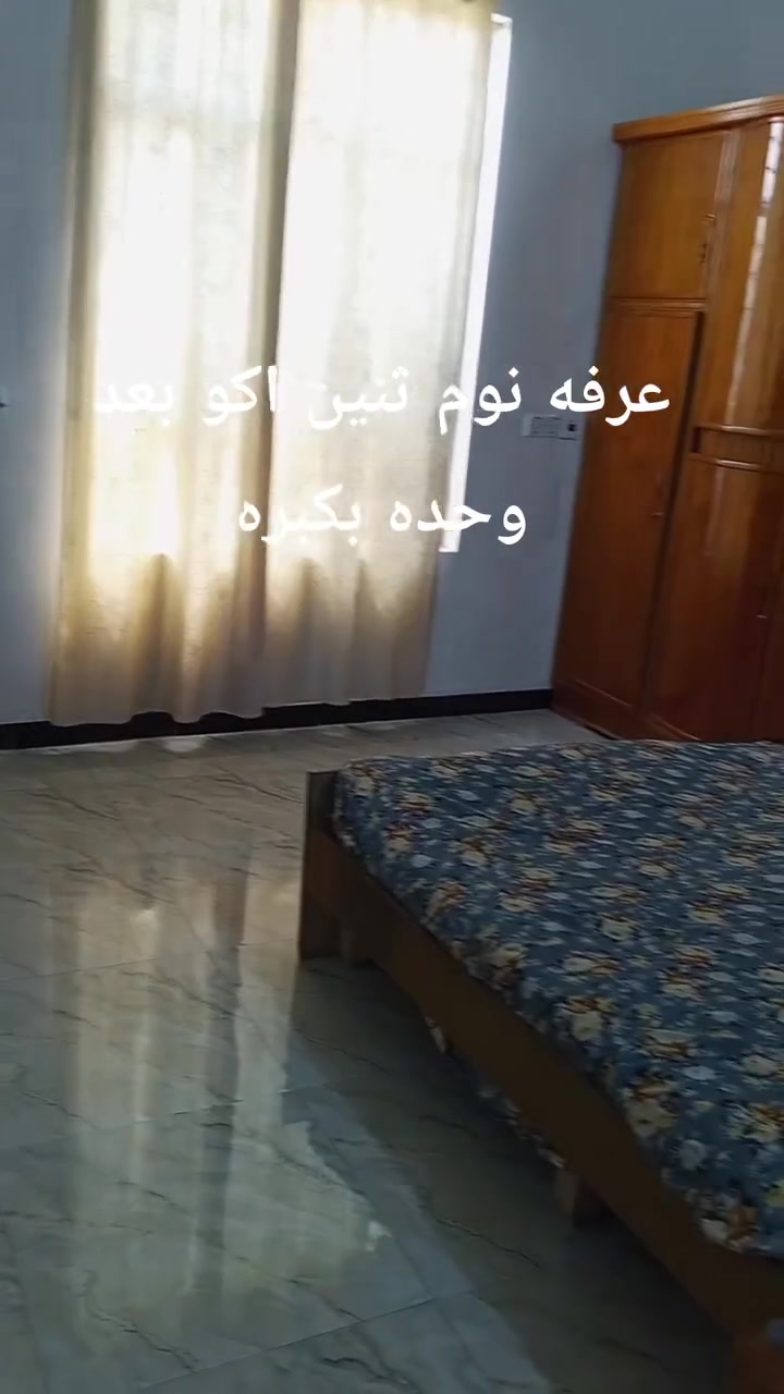 سلام عليكم بيت تجاوز للبيع مساحة 240متر زعفرانيه شارع معهد خدمات كامله مي كهرباء مجاري تبليط موقعه ممتاز بنص بيوت طابو يحتوي على غرفتين نوم وصاله ومطبخ وصحيات وطرمه وحديقة 100متر الاستفسار اتصل واتساب ***********
