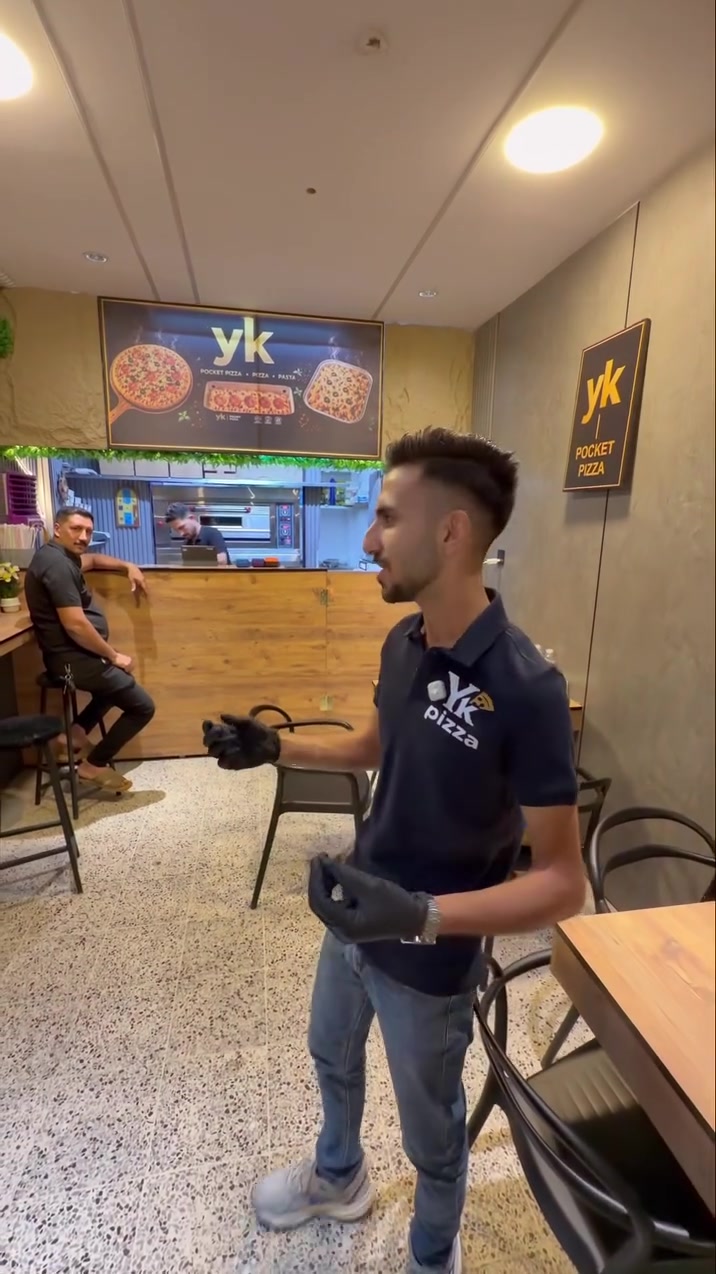 للطلب والتوصيل 
***********
