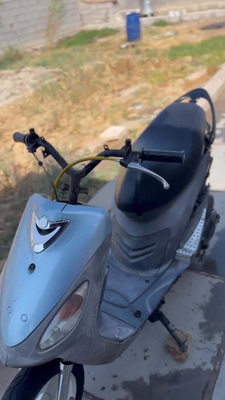 نضيفه • معدل • بدل