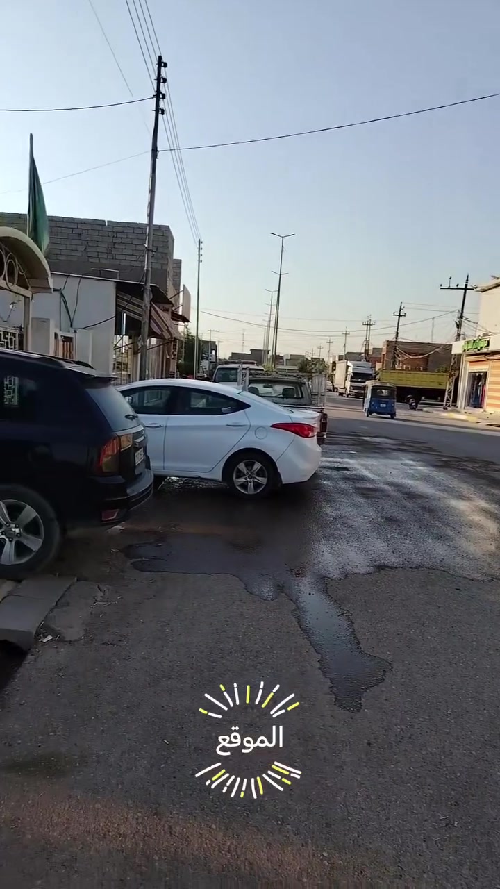 دار للبيع مساحه ٢٥٠م موقع ممتاز الشارع العريض مدخل صيدلية جوهرة بهرز حي الشرطه كامل الخدمات تبليط، ارصفة ونت ضوئي، زراعي بسند طابو يحتوي الدار على طابقين الأول كراج ٧م ومطبح ٥*٤م واستقبال ٧*٥م وصاله
٩*٦م وغرفه نوم الأولى ٥*٥م والثانيه ٦*٤م وصحيات ٤*٢م مع وجود صحيات خارجية.. ارتفاع سقف الدار ٣.٤٠م.... اما الطابق الثاني بمدخلين خارجي وداخلي ويحتوي على غرفه نوم ٥*٥م +صحيات +مطبخ... وللدار سطحين امامي وخلفي الدار فيه نواقص سيراميك الأرضية في بعض الغرف للأستفسار هاتف وواتساب ***********

