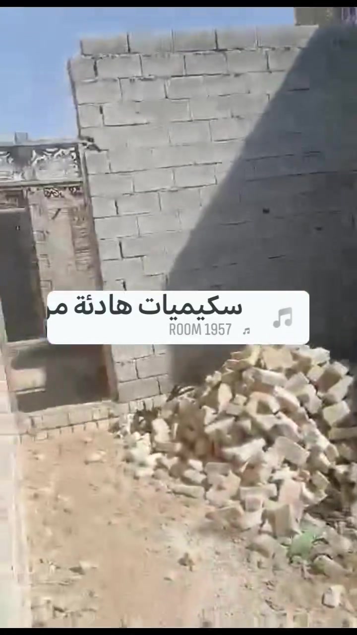 حي المنتظر • ٢٠٠م • طابو زراعي