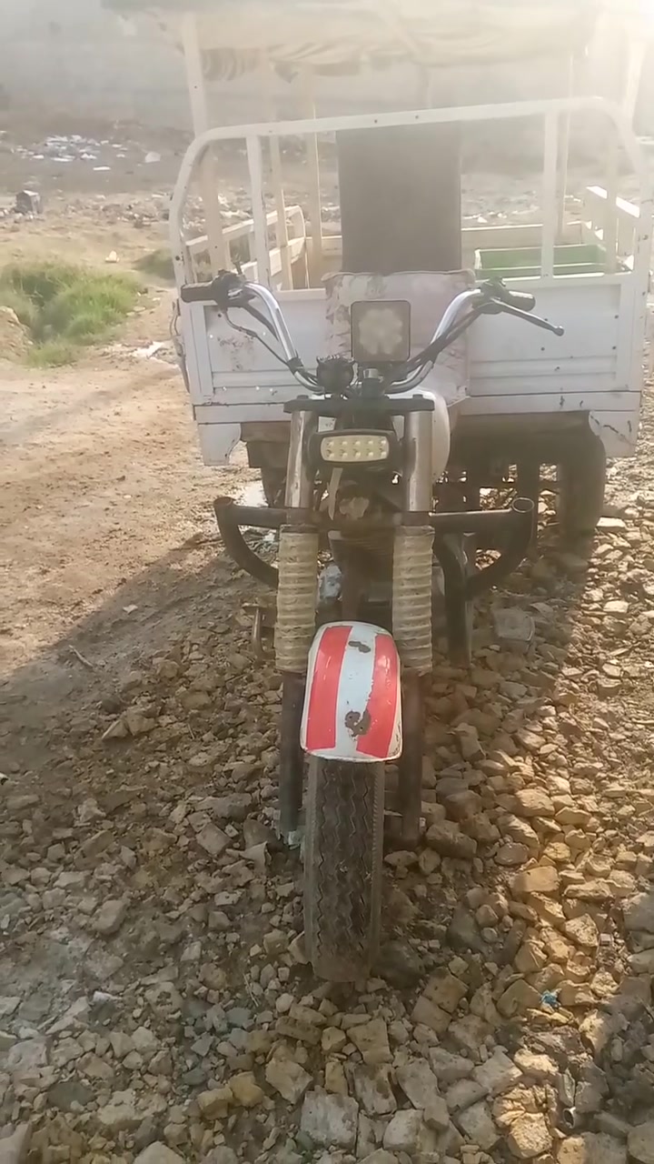 ستوته • ٢٠١٥ • الرفاعي