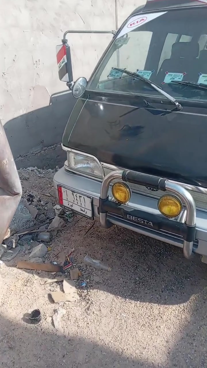 سلام عليكم كيا بستا للبيع سعر 24وبيهه مجال قليل ***********
